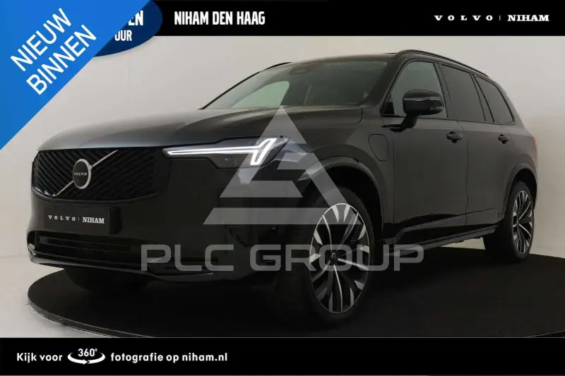 2025 Volvo XC90