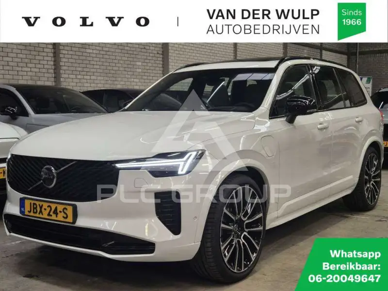 2025 Volvo XC90