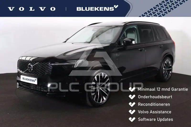 2025 Volvo XC90