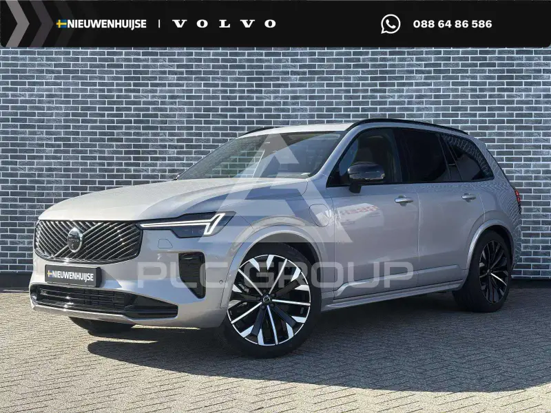 2025 Volvo XC90