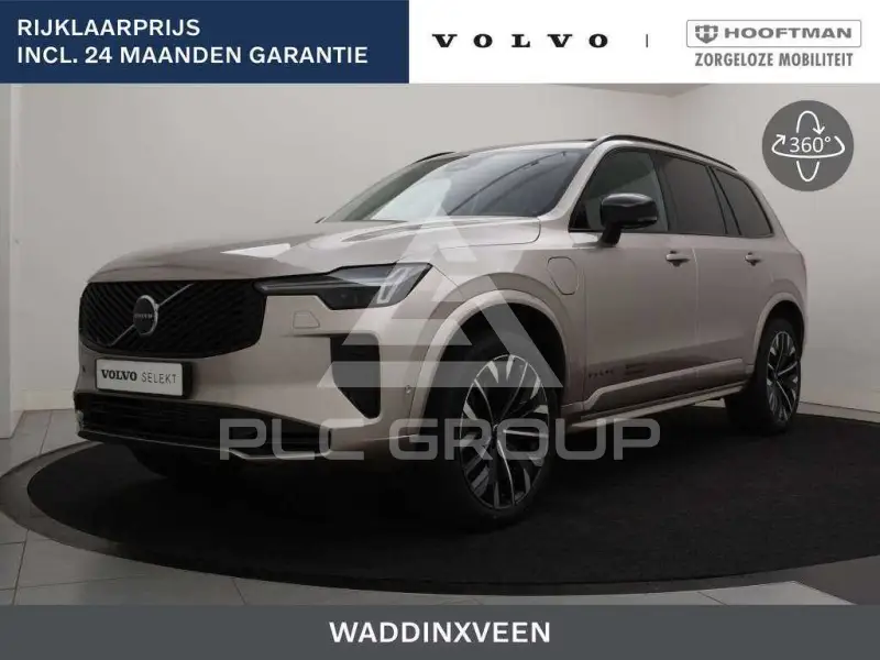 2025 Volvo XC90