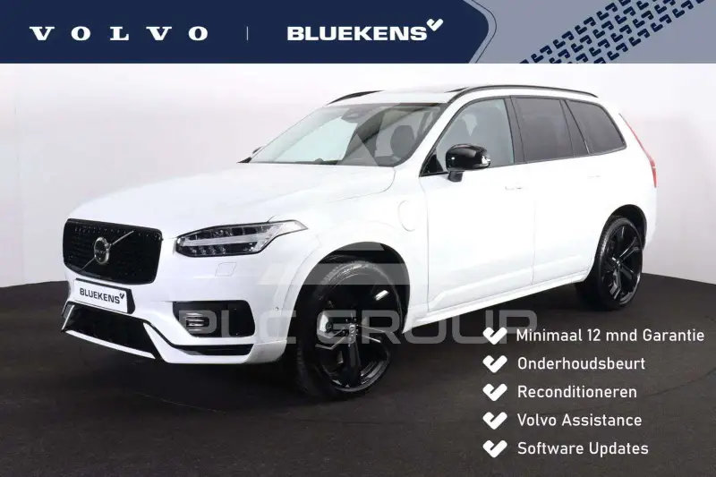 2025 Volvo XC90