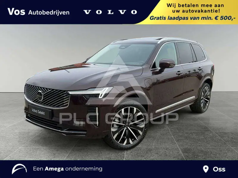 2025 Volvo XC90