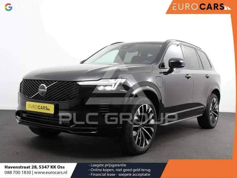 2025 Volvo XC90