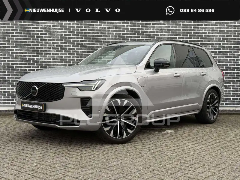 2025 Volvo XC90