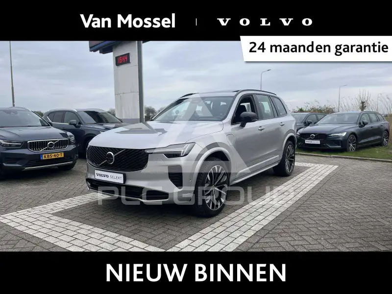 2025 Volvo XC90