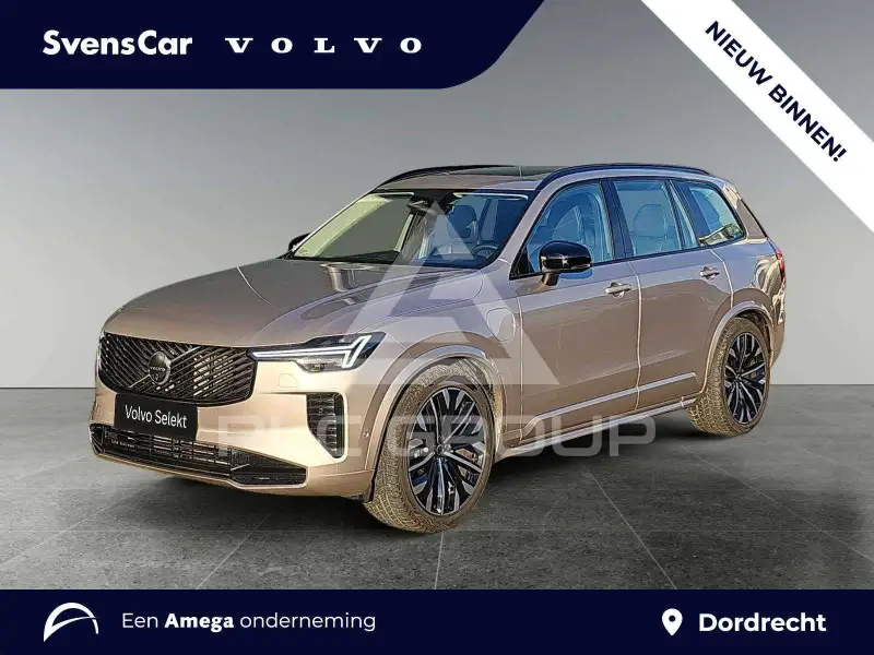 2025 Volvo XC90