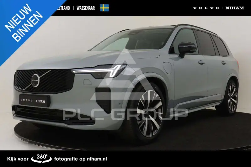 2025 Volvo XC90