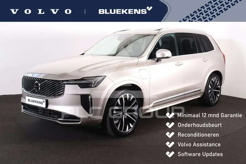 2025 Volvo XC90