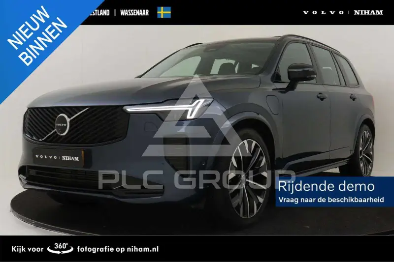 2025 Volvo XC90
