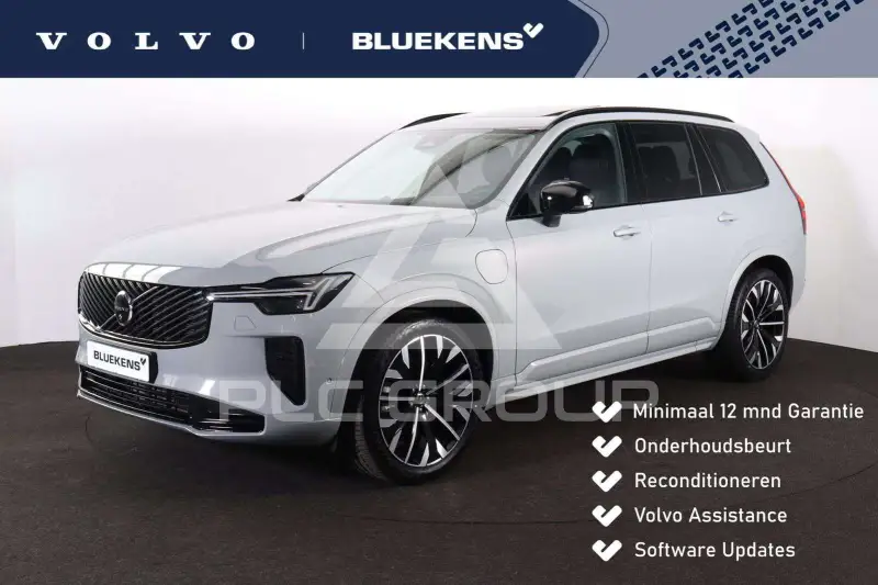 2025 Volvo XC90