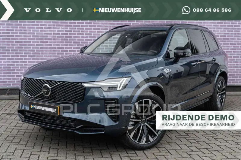 2025 Volvo XC90