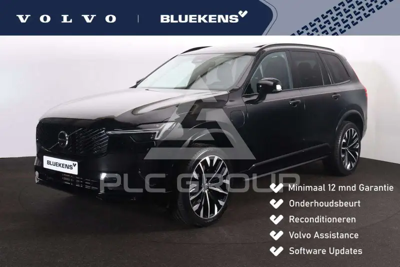 2025 Volvo XC90