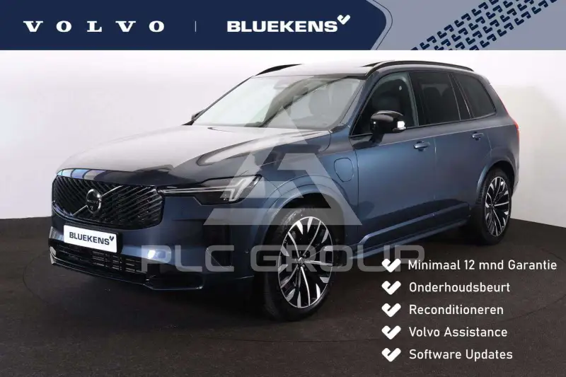 2025 Volvo XC90