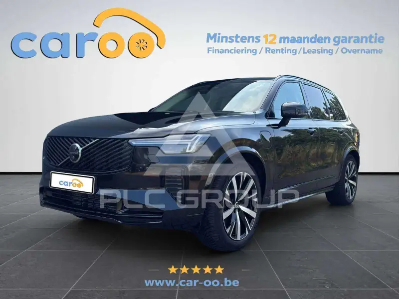 2025 Volvo XC90