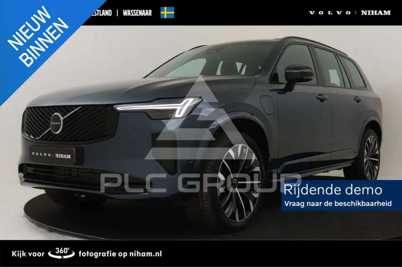 2025 Volvo XC90