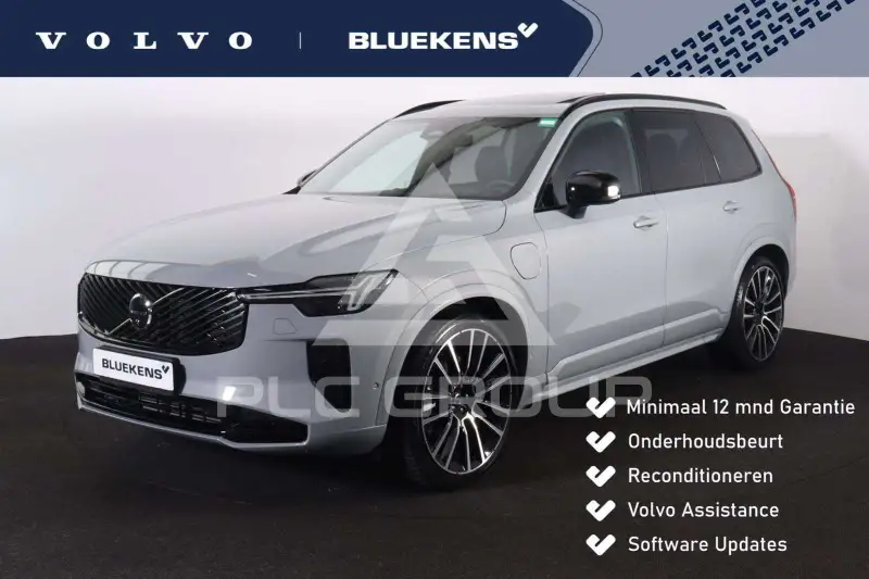2025 Volvo XC90