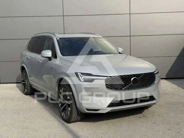 2025 Volvo XC90
