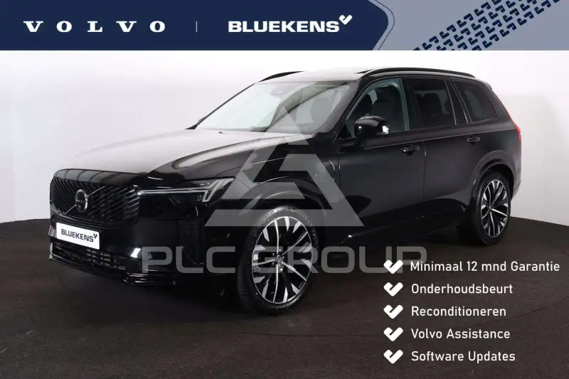 2025 Volvo XC90