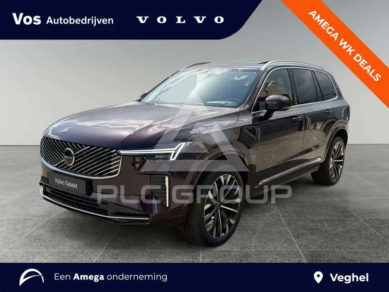 2025 Volvo XC90