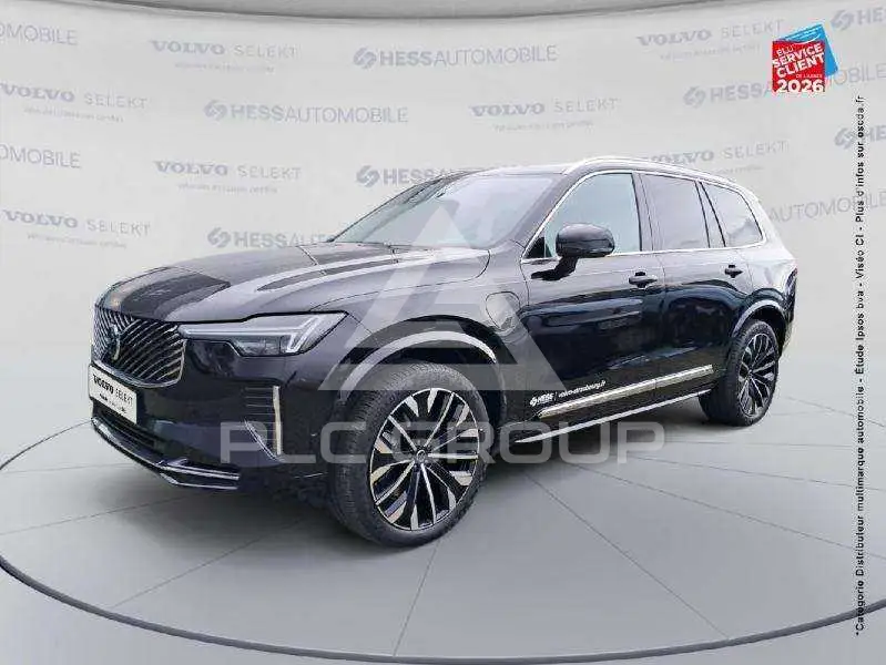 2025 Volvo XC90