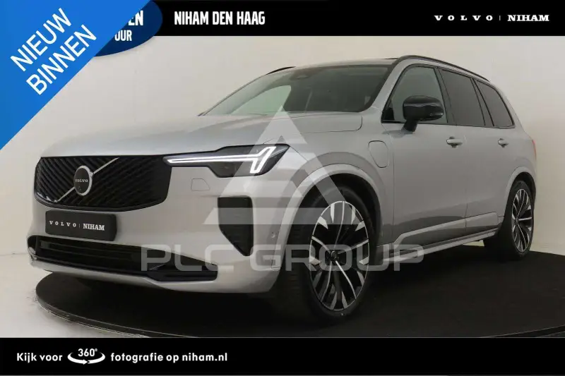 2025 Volvo XC90