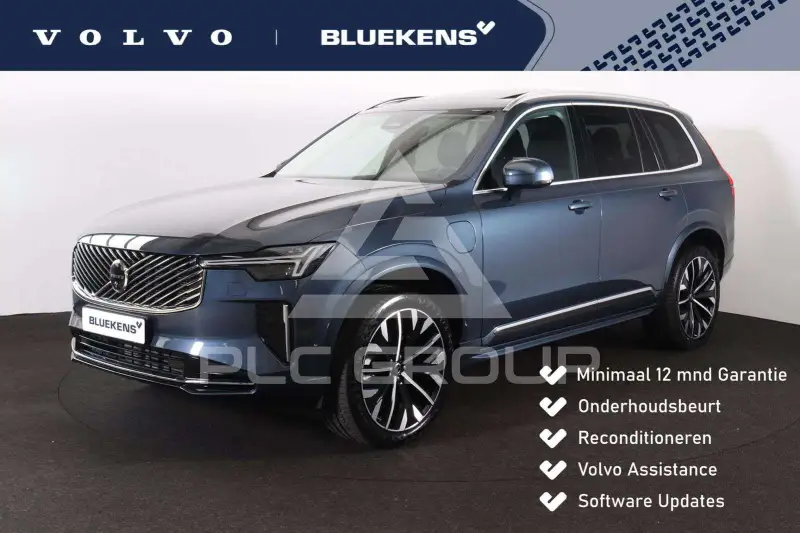 2025 Volvo XC90