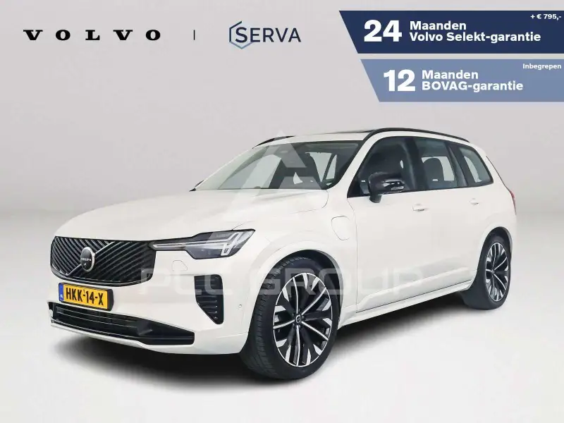 2025 Volvo XC90