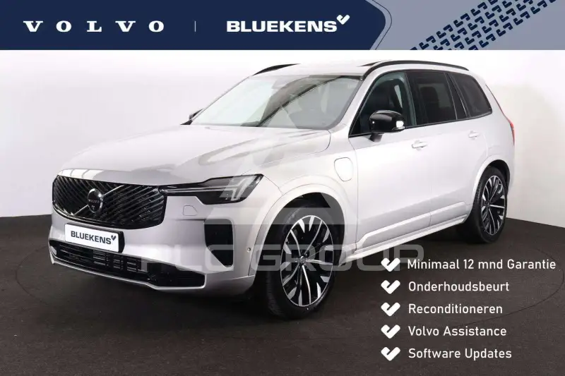 2025 Volvo XC90