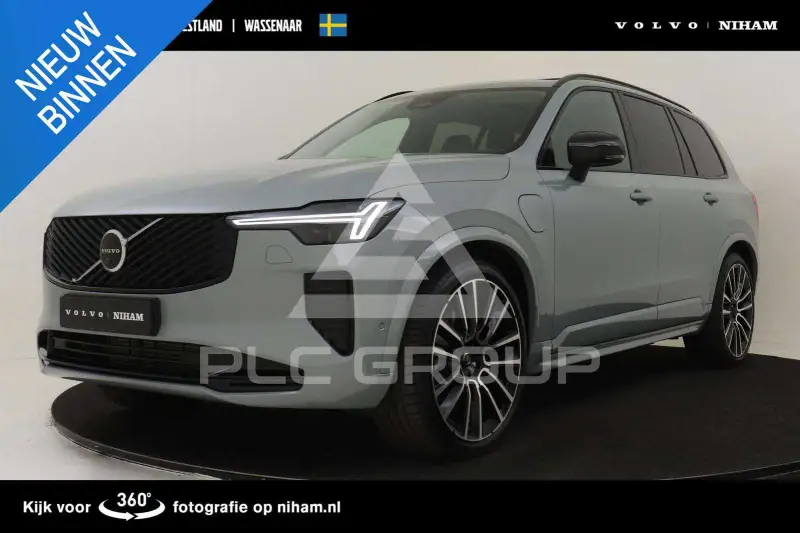 2025 Volvo XC90