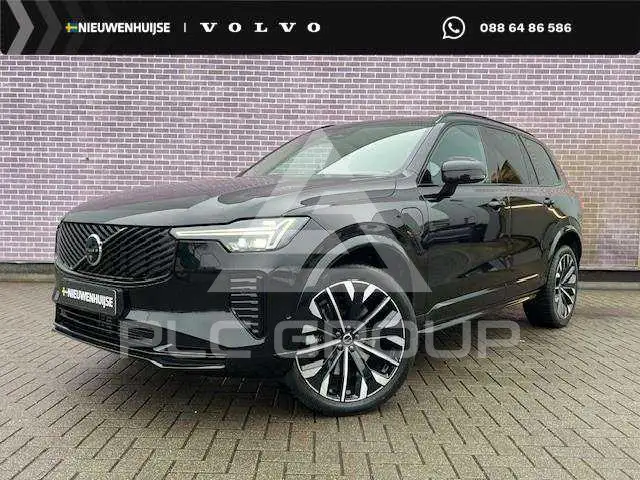 2025 Volvo XC90