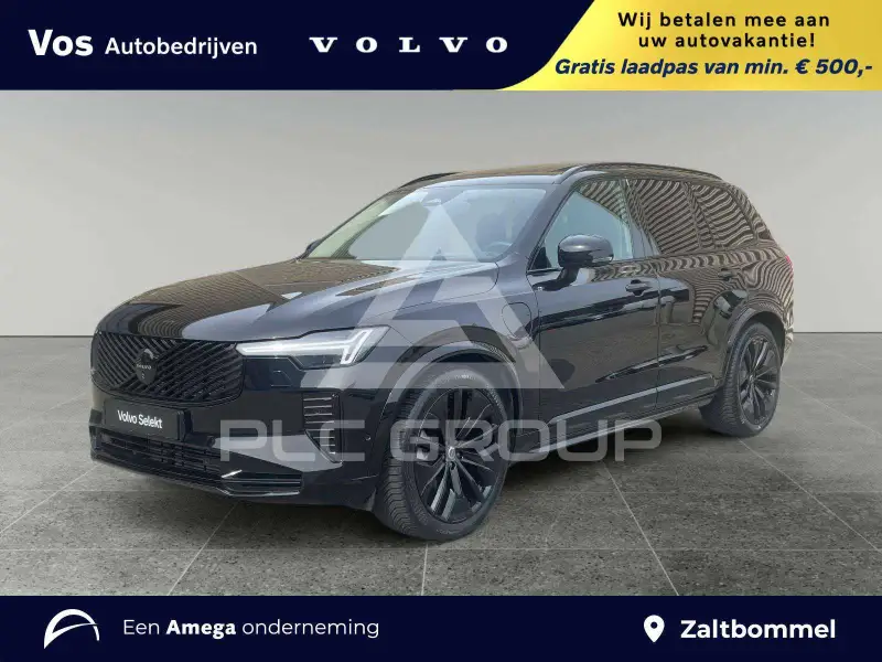 2025 Volvo XC90