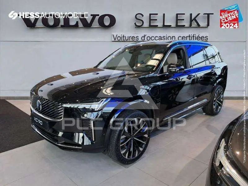 2025 Volvo XC90
