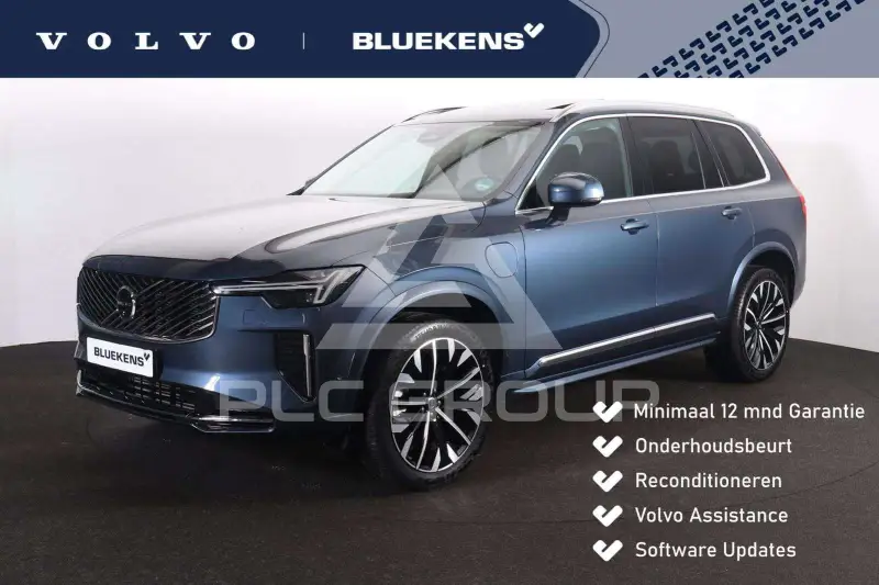 2025 Volvo XC90