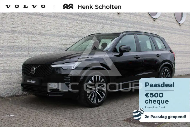 2025 Volvo XC90