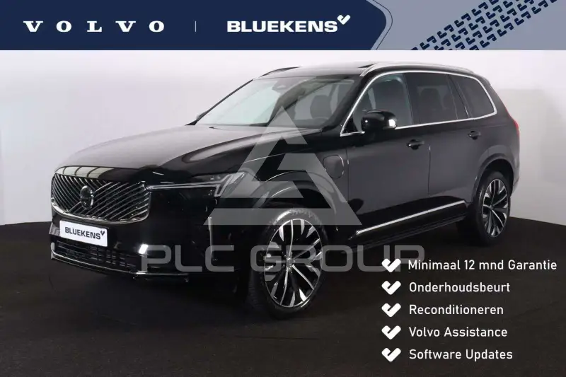 2025 Volvo XC90
