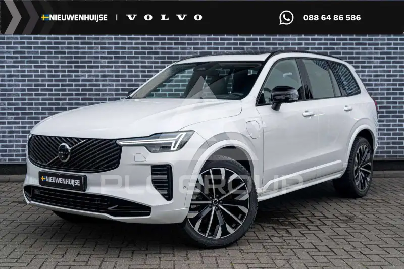 2025 Volvo XC90