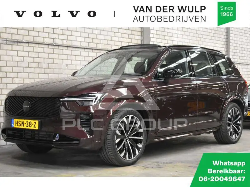 2025 Volvo XC90