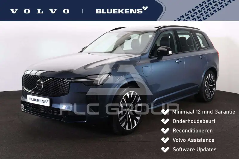 2025 Volvo XC90