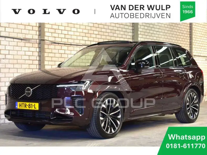 2025 Volvo XC90