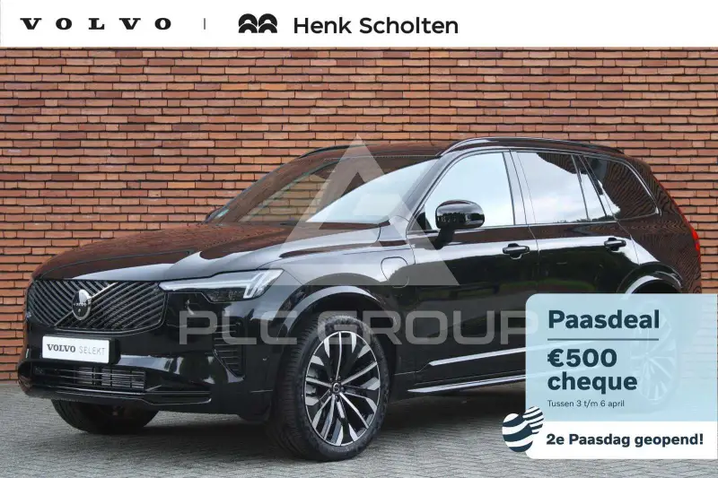 2025 Volvo XC90