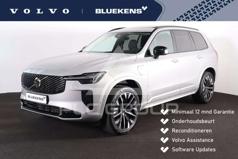 2025 Volvo XC90