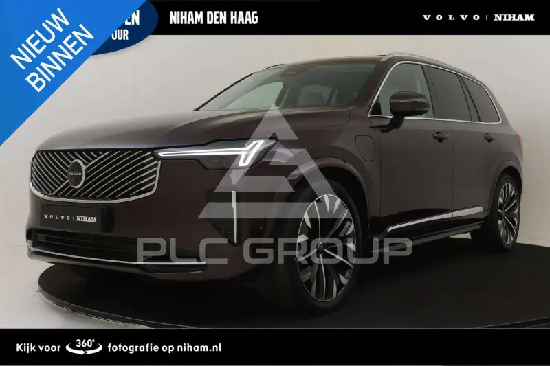 2025 Volvo XC90