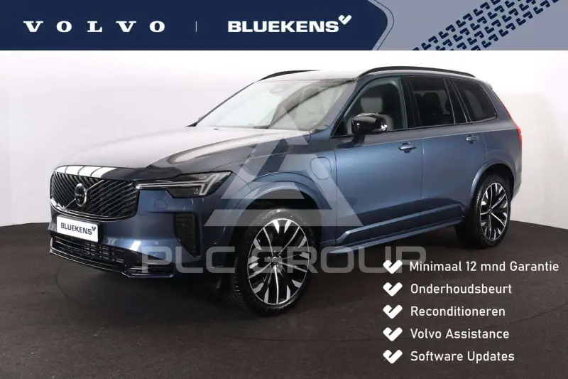 2025 Volvo XC90