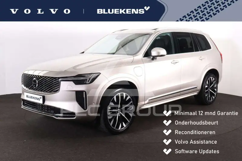 2025 Volvo XC90