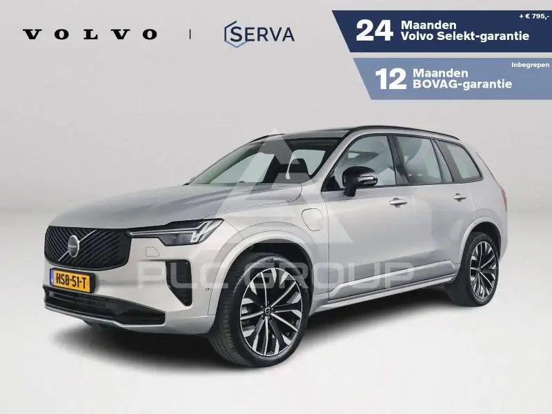 2025 Volvo XC90