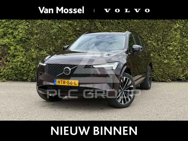 2025 Volvo XC90