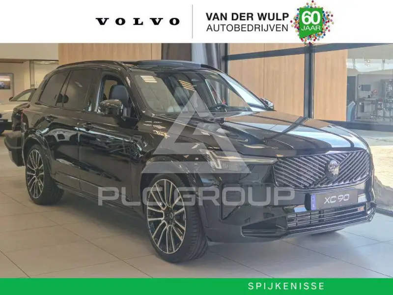 2025 Volvo XC90