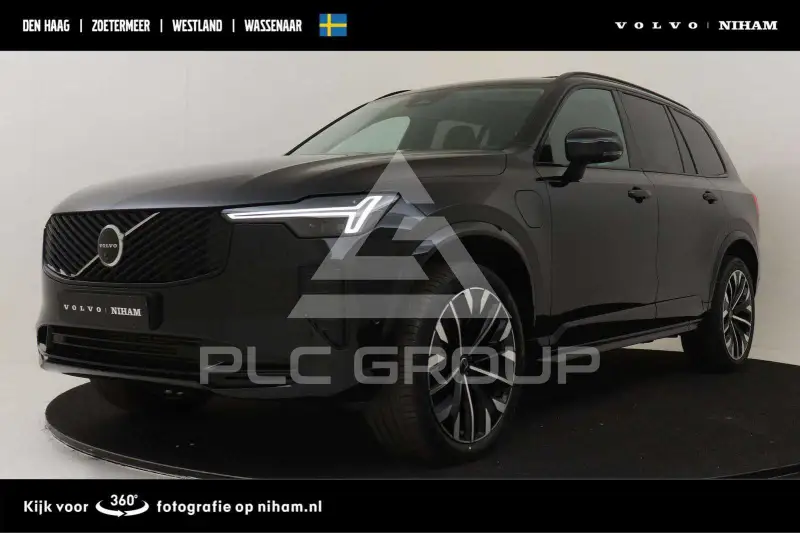 2025 Volvo XC90