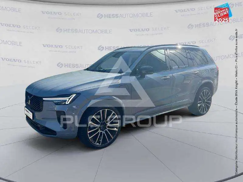 2025 Volvo XC90
